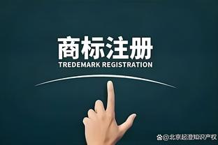 开云网页入口官网截图0